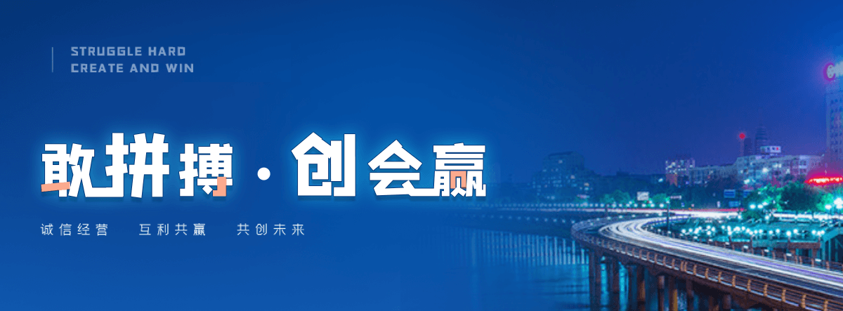 隆格尔救护车护送团队